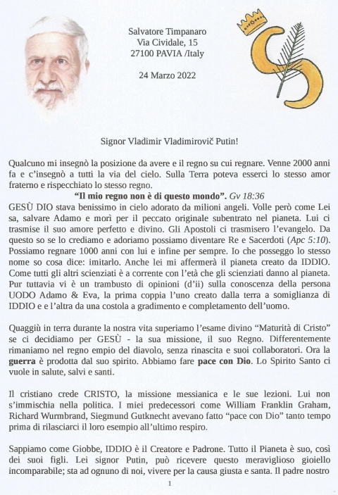 LETTERA A VLADIMIR VLADIMIROVIC PUTIN - NUOVA GERUSALEMME