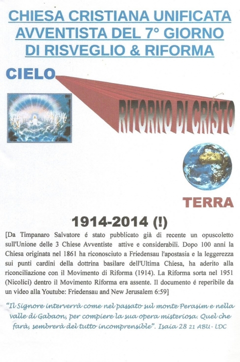 A - NUOVA GERUSALEMME